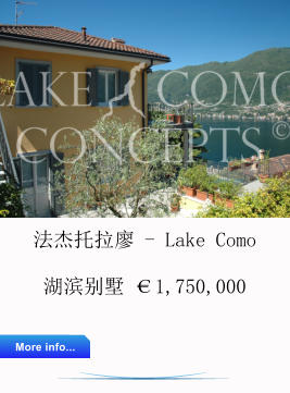 Lake Como Concepts lake como property faggeto lario villa